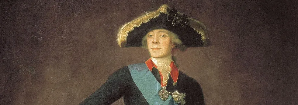 Paul_I_of_Russia_by_Stepan_Shchukin_(179