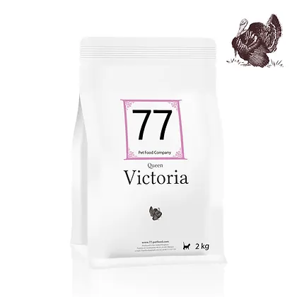 Victoria 2kg dla kota