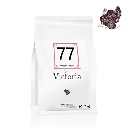 Victoria 2kg dla kota